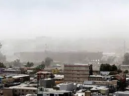 contaminación minera