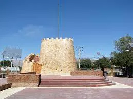 Torreon _ Parque El Loa