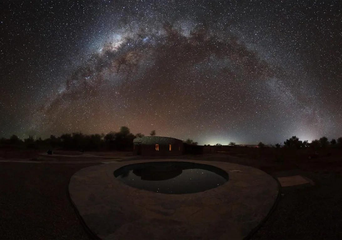 Panoramica_observatorio-SPA
