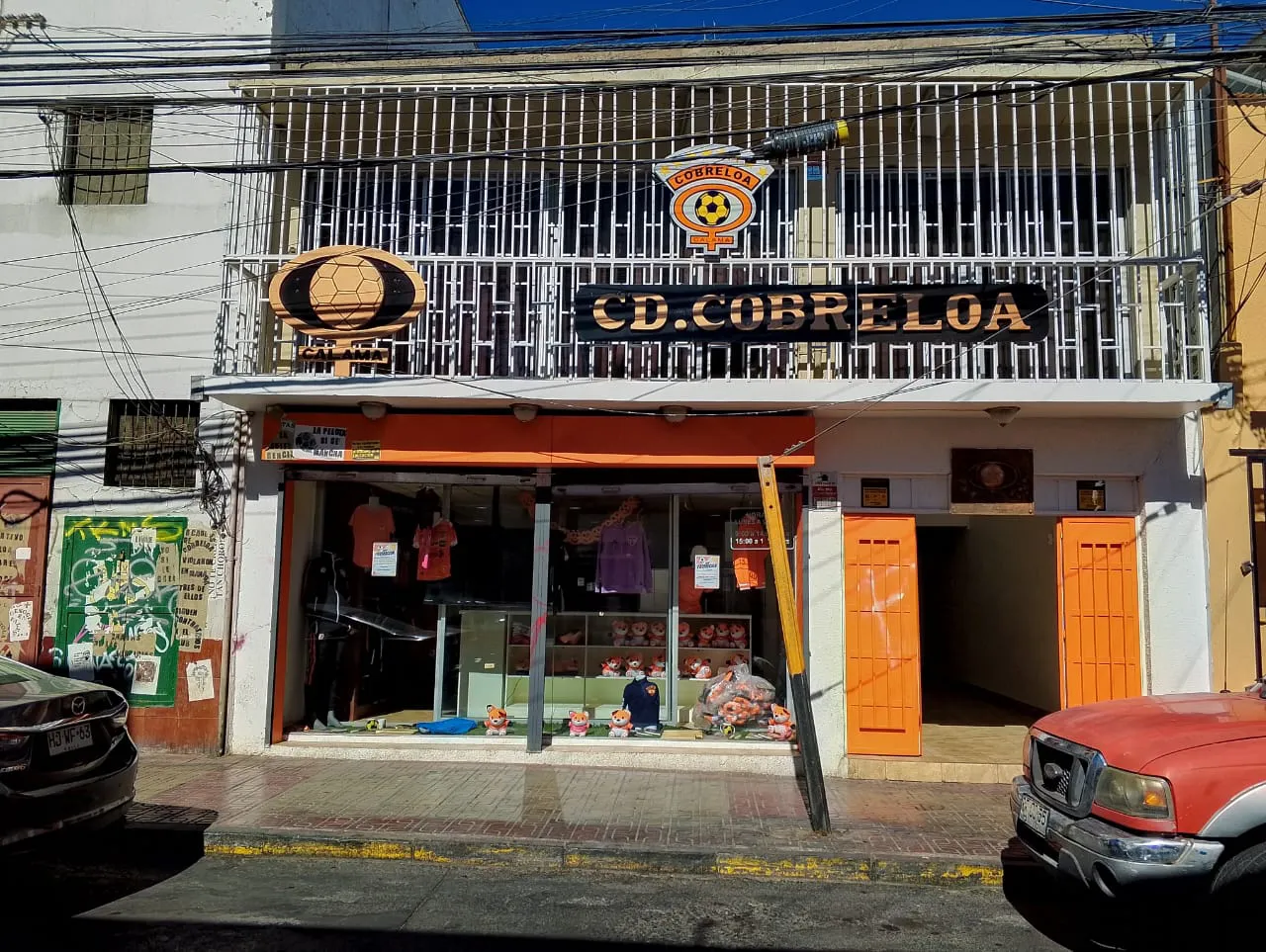 Sede_Cobreloa_2024